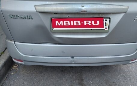 Nissan Serena III, 2009 год, 650 000 рублей, 8 фотография