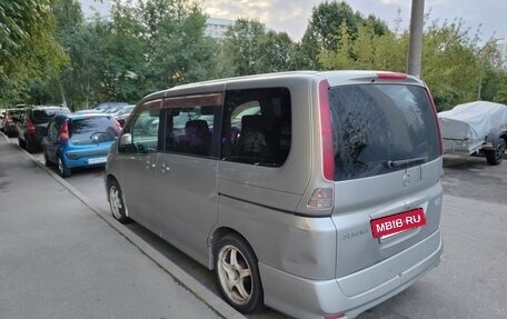 Nissan Serena III, 2009 год, 650 000 рублей, 6 фотография