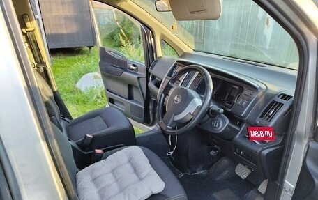 Nissan Serena III, 2009 год, 650 000 рублей, 17 фотография
