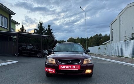 Hyundai Accent II, 2011 год, 580 000 рублей, 2 фотография