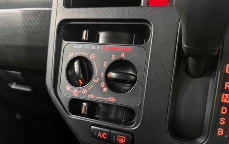 Toyota Roomy I, 2021 год, 1 080 000 рублей, 20 фотография