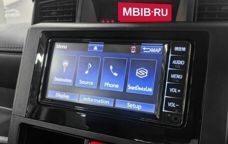 Toyota Roomy I, 2021 год, 1 080 000 рублей, 19 фотография