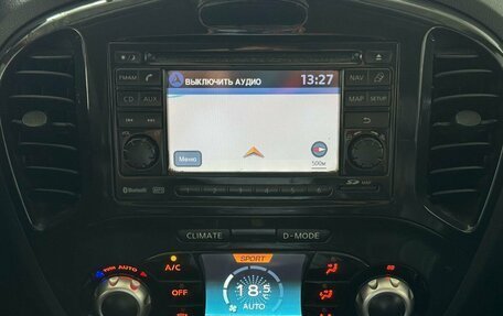 Nissan Juke II, 2011 год, 1 049 900 рублей, 13 фотография