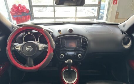 Nissan Juke II, 2011 год, 1 049 900 рублей, 11 фотография