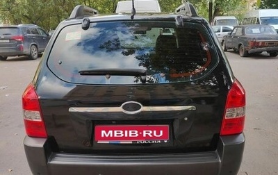 Hyundai Tucson III, 2006 год, 650 000 рублей, 1 фотография
