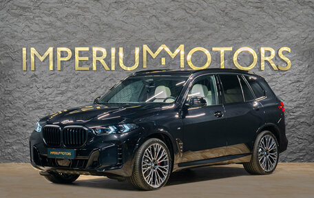 BMW X5, 2026 год, 15 590 000 рублей, 1 фотография