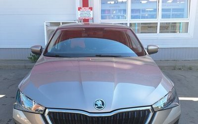 Skoda Rapid II, 2020 год, 1 650 000 рублей, 1 фотография