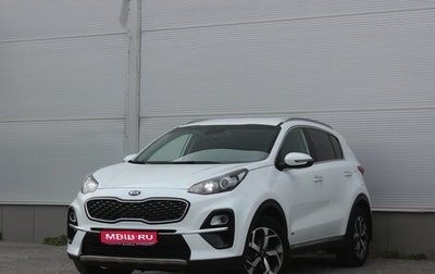 KIA Sportage IV рестайлинг, 2018 год, 1 687 000 рублей, 1 фотография