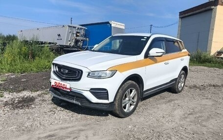 Geely Atlas, 2023 год, 1 295 000 рублей, 1 фотография