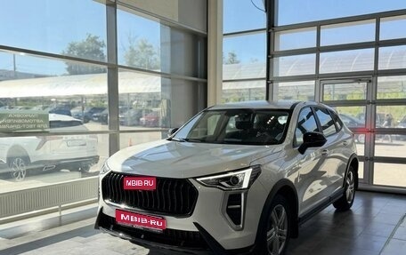 Haval Jolion, 2026 год, 2 099 000 рублей, 1 фотография