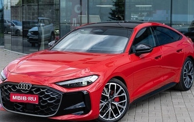 Audi A5, 2026 год, 6 697 000 рублей, 1 фотография
