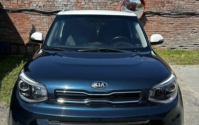 KIA Soul II рестайлинг, 2017 год, 1 800 000 рублей, 1 фотография