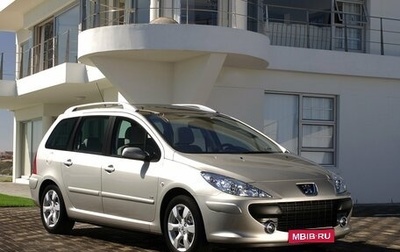 Peugeot 307 I, 2005 год, 260 000 рублей, 1 фотография