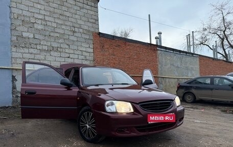 Hyundai Accent II, 2007 год, 275 000 рублей, 1 фотография