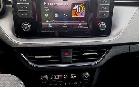 Skoda Rapid II, 2020 год, 1 650 000 рублей, 10 фотография