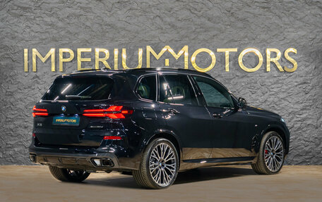 BMW X5, 2026 год, 15 590 000 рублей, 6 фотография