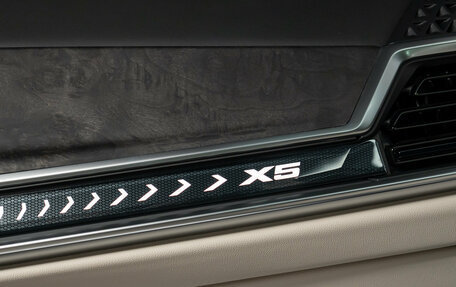 BMW X5, 2026 год, 15 590 000 рублей, 20 фотография