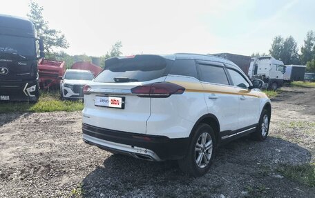 Geely Atlas, 2023 год, 1 295 000 рублей, 3 фотография