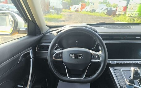 Geely Atlas, 2023 год, 1 295 000 рублей, 8 фотография