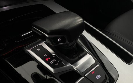 Audi Q5, 2021 год, 4 400 000 рублей, 15 фотография