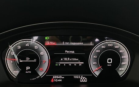 Audi Q5, 2021 год, 4 400 000 рублей, 12 фотография