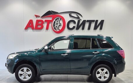 Lifan X60 I рестайлинг, 2014 год, 539 000 рублей, 4 фотография