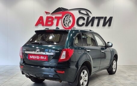 Lifan X60 I рестайлинг, 2014 год, 539 000 рублей, 7 фотография
