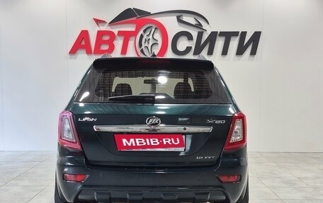 Lifan X60 I рестайлинг, 2014 год, 539 000 рублей, 6 фотография