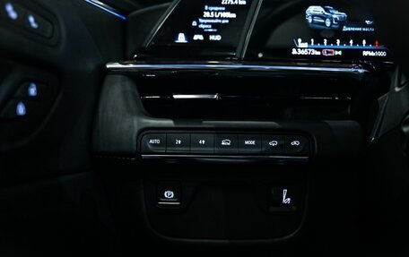 Cadillac Escalade V, 2023 год, 15 900 000 рублей, 12 фотография