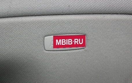 Volkswagen Passat B7, 2013 год, 997 000 рублей, 19 фотография
