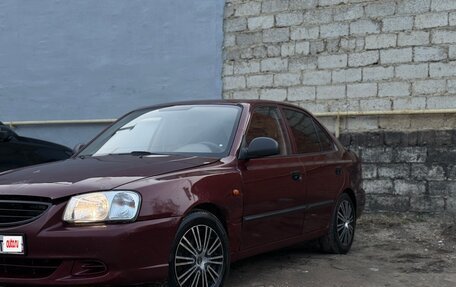 Hyundai Accent II, 2007 год, 275 000 рублей, 3 фотография