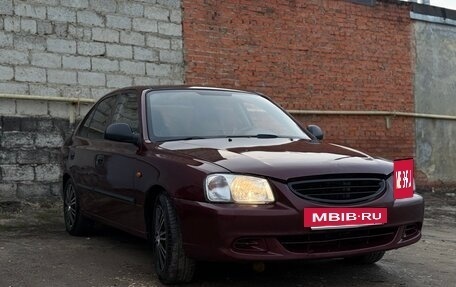 Hyundai Accent II, 2007 год, 275 000 рублей, 2 фотография