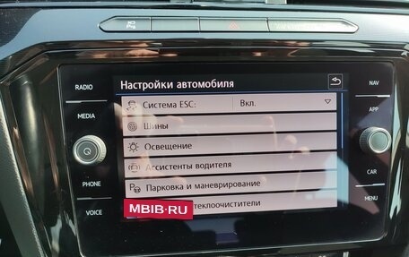 Volkswagen Arteon I, 2018 год, 2 560 000 рублей, 22 фотография