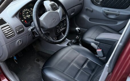 Hyundai Accent II, 2007 год, 275 000 рублей, 9 фотография