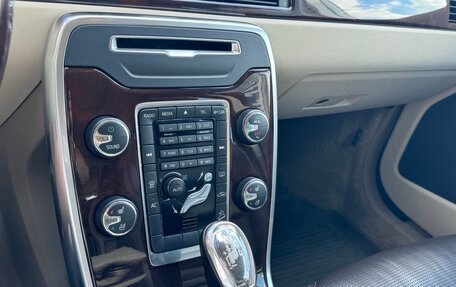 Volvo XC70 II рестайлинг, 2012 год, 1 670 000 рублей, 19 фотография