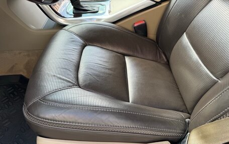 Volvo XC70 II рестайлинг, 2012 год, 1 670 000 рублей, 16 фотография