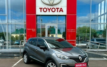 Renault Kaptur I рестайлинг, 2018 год, 1 297 000 рублей, 3 фотография