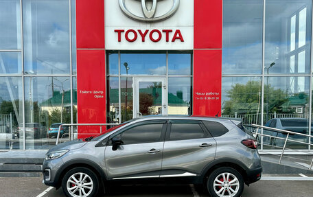 Renault Kaptur I рестайлинг, 2018 год, 1 297 000 рублей, 5 фотография