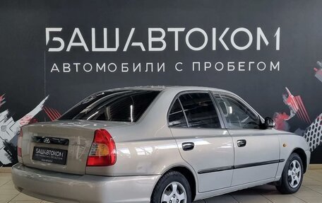 Hyundai Accent II, 2011 год, 399 000 рублей, 4 фотография