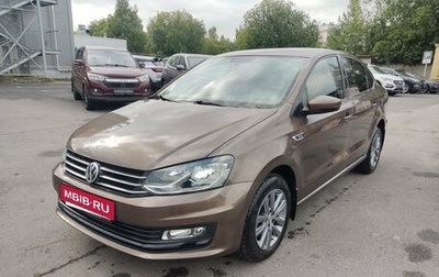 Volkswagen Polo VI (EU Market), 2019 год, 1 399 000 рублей, 1 фотография