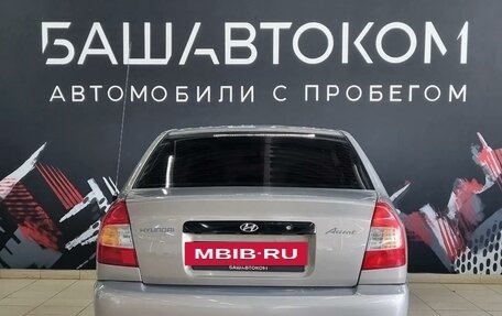 Hyundai Accent II, 2011 год, 399 000 рублей, 5 фотография