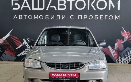 Hyundai Accent II, 2011 год, 399 000 рублей, 2 фотография