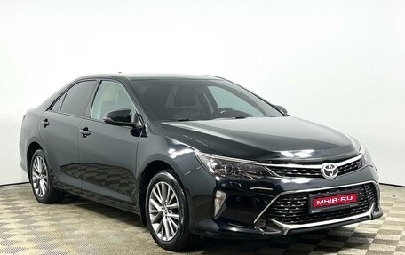 Toyota Camry, 2017 год, 2 299 900 рублей, 1 фотография