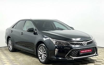 Toyota Camry, 2017 год, 2 299 900 рублей, 1 фотография