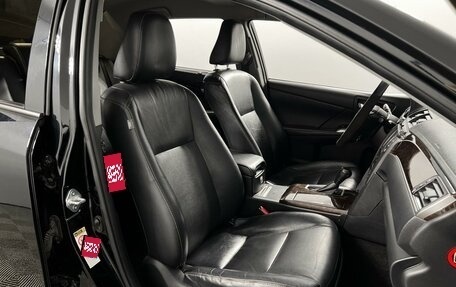 Toyota Camry, 2017 год, 2 299 900 рублей, 7 фотография