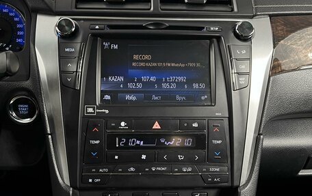 Toyota Camry, 2017 год, 2 299 900 рублей, 17 фотография