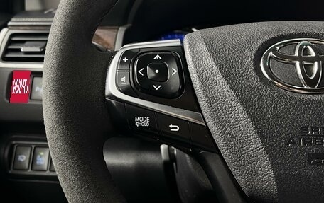 Toyota Camry, 2017 год, 2 299 900 рублей, 15 фотография
