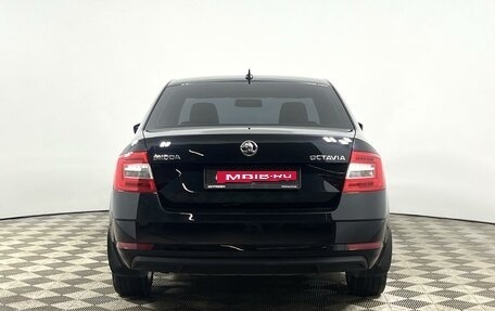 Skoda Octavia, 2017 год, 1 574 300 рублей, 4 фотография