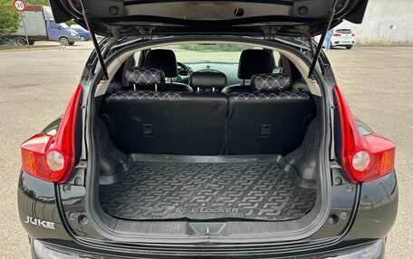 Nissan Juke II, 2014 год, 927 000 рублей, 13 фотография