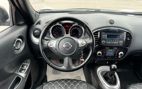Nissan Juke II, 2014 год, 927 000 рублей, 19 фотография